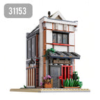Japanese House