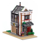 Japanese House