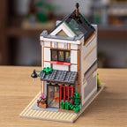 Japanese House