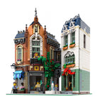 Shopping Street 2